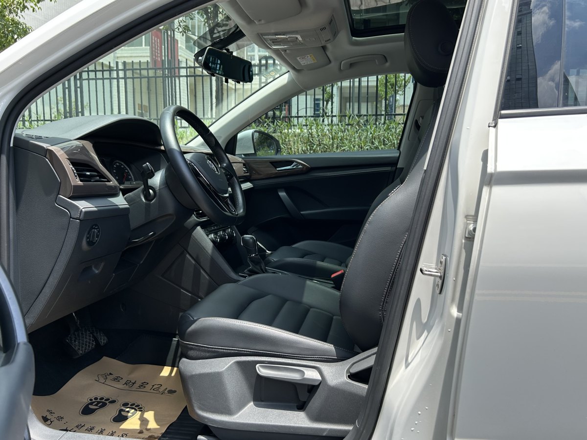 大眾 途岳  2020款 280TSI 兩驅舒適版 國VI圖片