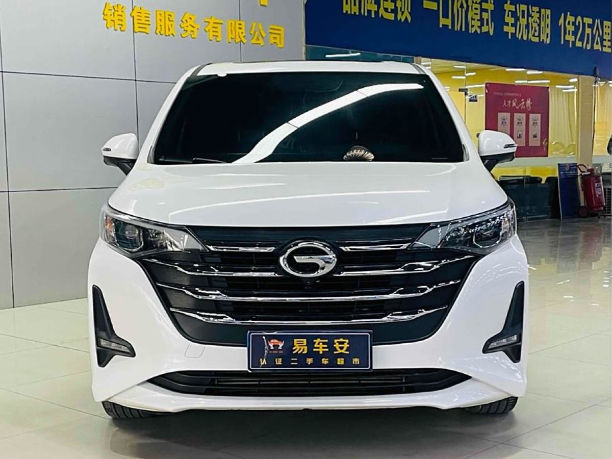 廣汽傳祺 M6  2019款 270T 自動尊榮版（六座）國VI圖片