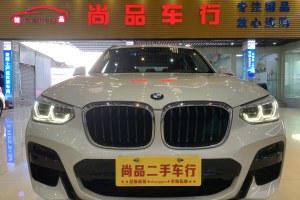 宝马X3 宝马 xDrive28i M运动套装