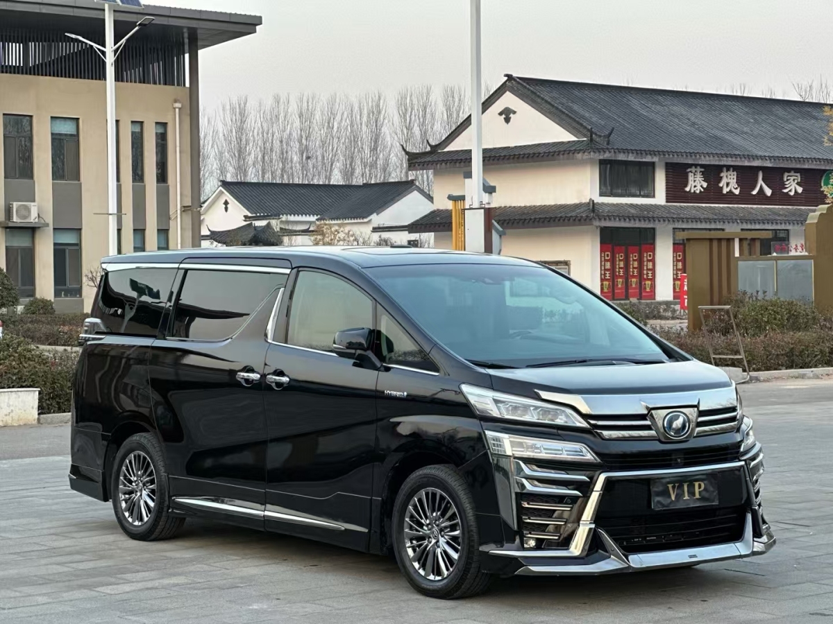 豐田 威爾法  2019款 雙擎 2.5L HV尊貴版圖片