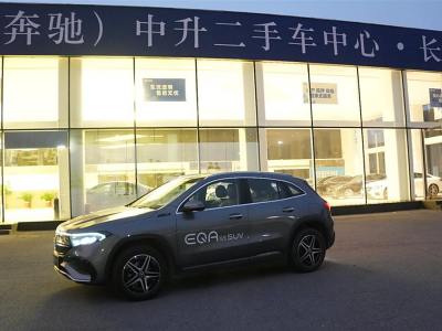 2022年9月 奔馳 奔馳EQA EQA 300 4MATIC 首發(fā)特別版圖片