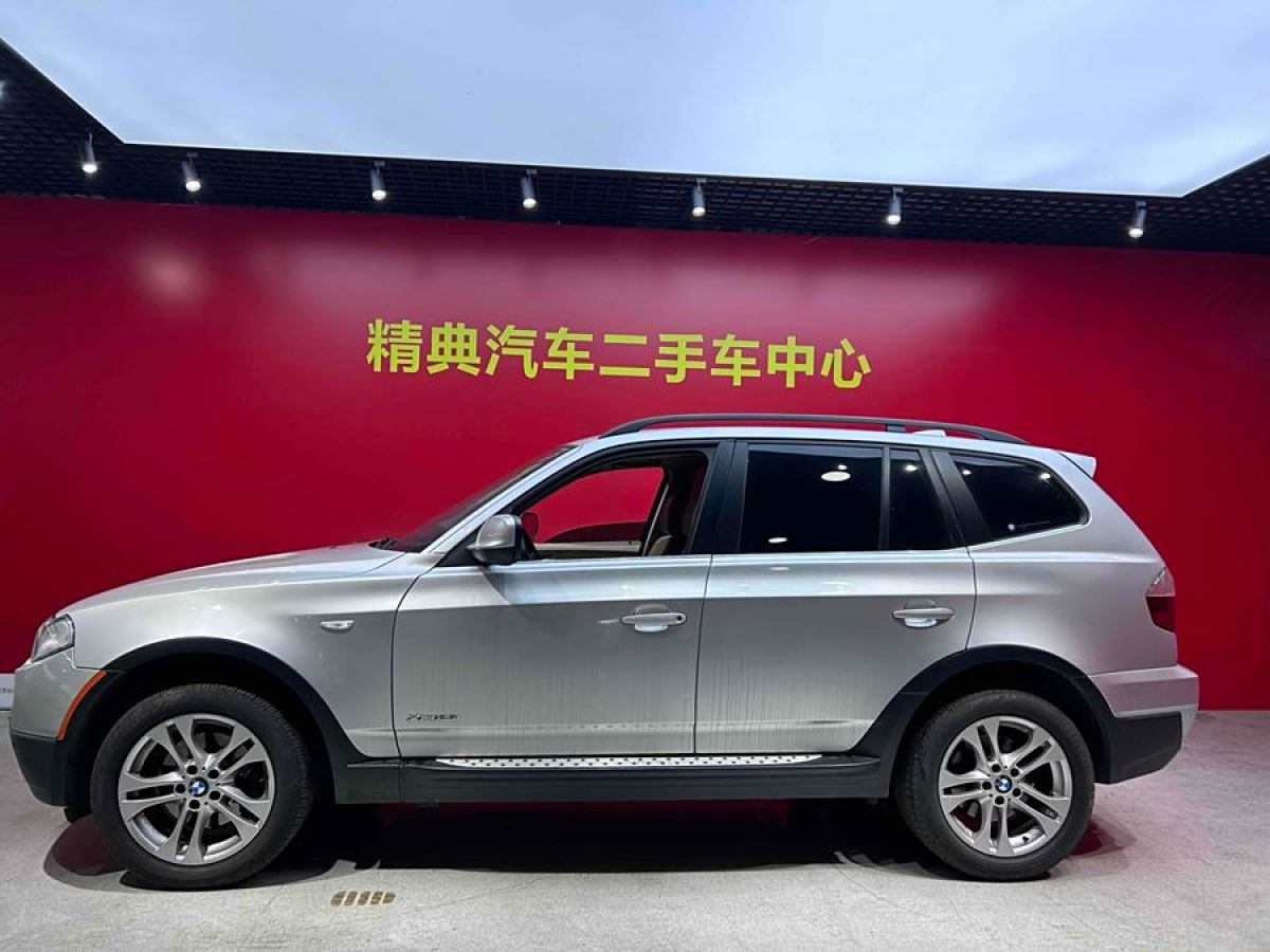 寶馬 寶馬X3  2009款 xDrive25i豪華增配型圖片