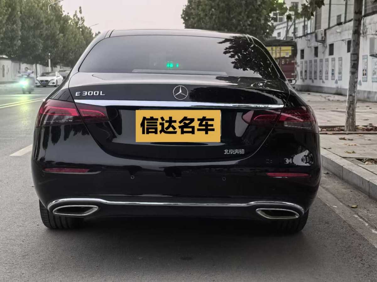 奔馳 奔馳E級(jí)  2022款 改款三 E 300 L 時(shí)尚型圖片