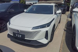 逸達 長安 藍鯨NE 1.5T GDI DCT旗艦型