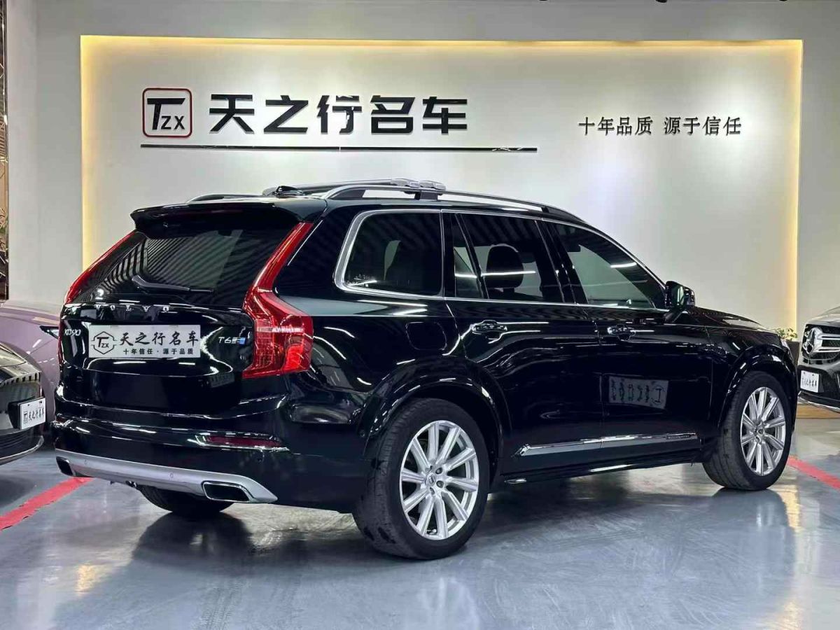 沃爾沃 XC90  2018款 T5 智逸版 5座圖片