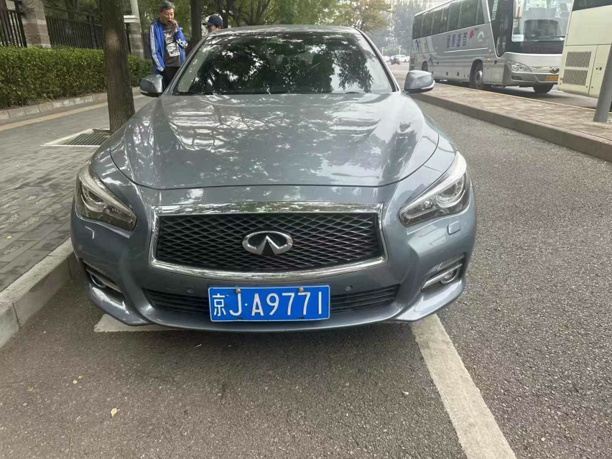 英菲尼迪 Q50L  2015款 2.0T 悅享版圖片