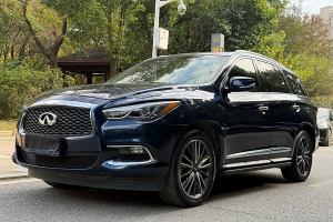 QX60 英菲尼迪 2.5 S/C Hybrid 两驱卓越版 国VI