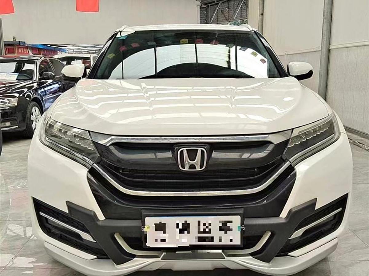 本田 UR-V  2023款 370TURBO 四驱尊享版图片