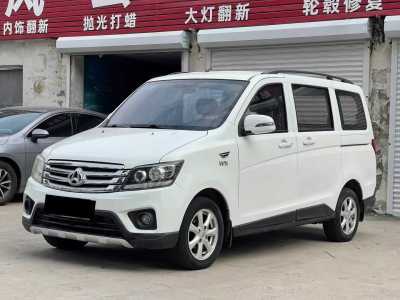 2015年10月 長(zhǎng)安歐尚 歐諾 1.5L基本型圖片