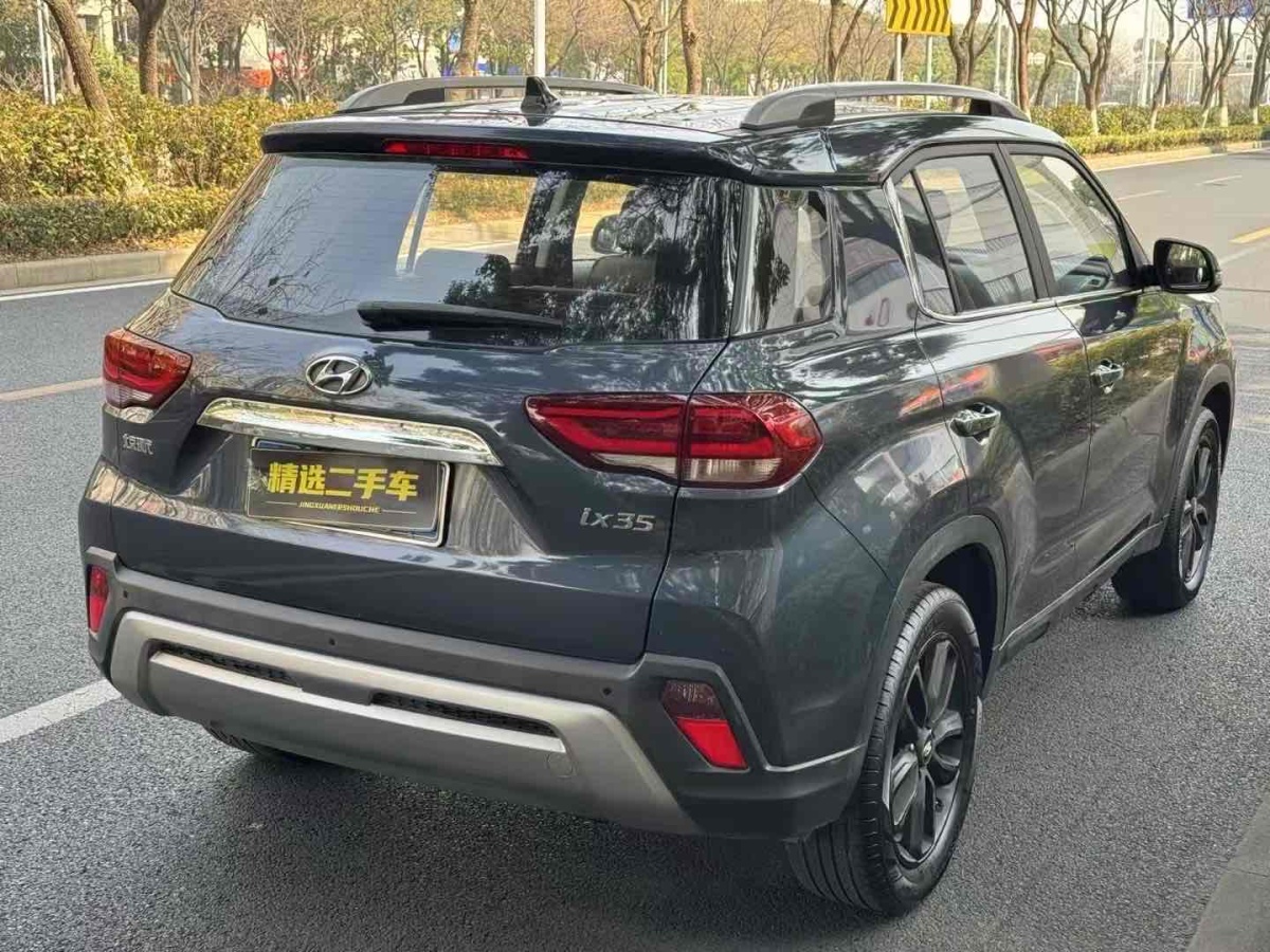 現代 ix35  2019款 2.0L 自動兩驅智勇?暢享版圖片