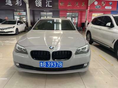 2013年6月 宝马 宝马5系 525Li 领先型图片