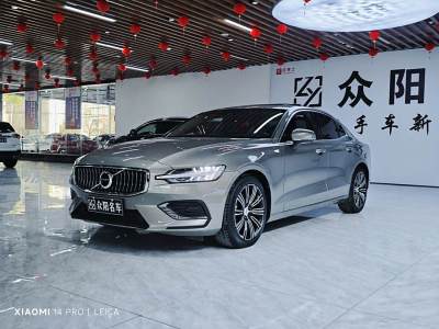 2021年8月 沃爾沃 S60L B4 智遠(yuǎn)豪華版圖片