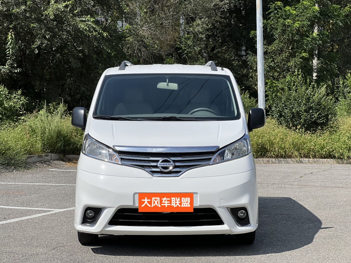 2016年8月日產(chǎn) NV200  2016款 改款 1.6L CVT尊享型