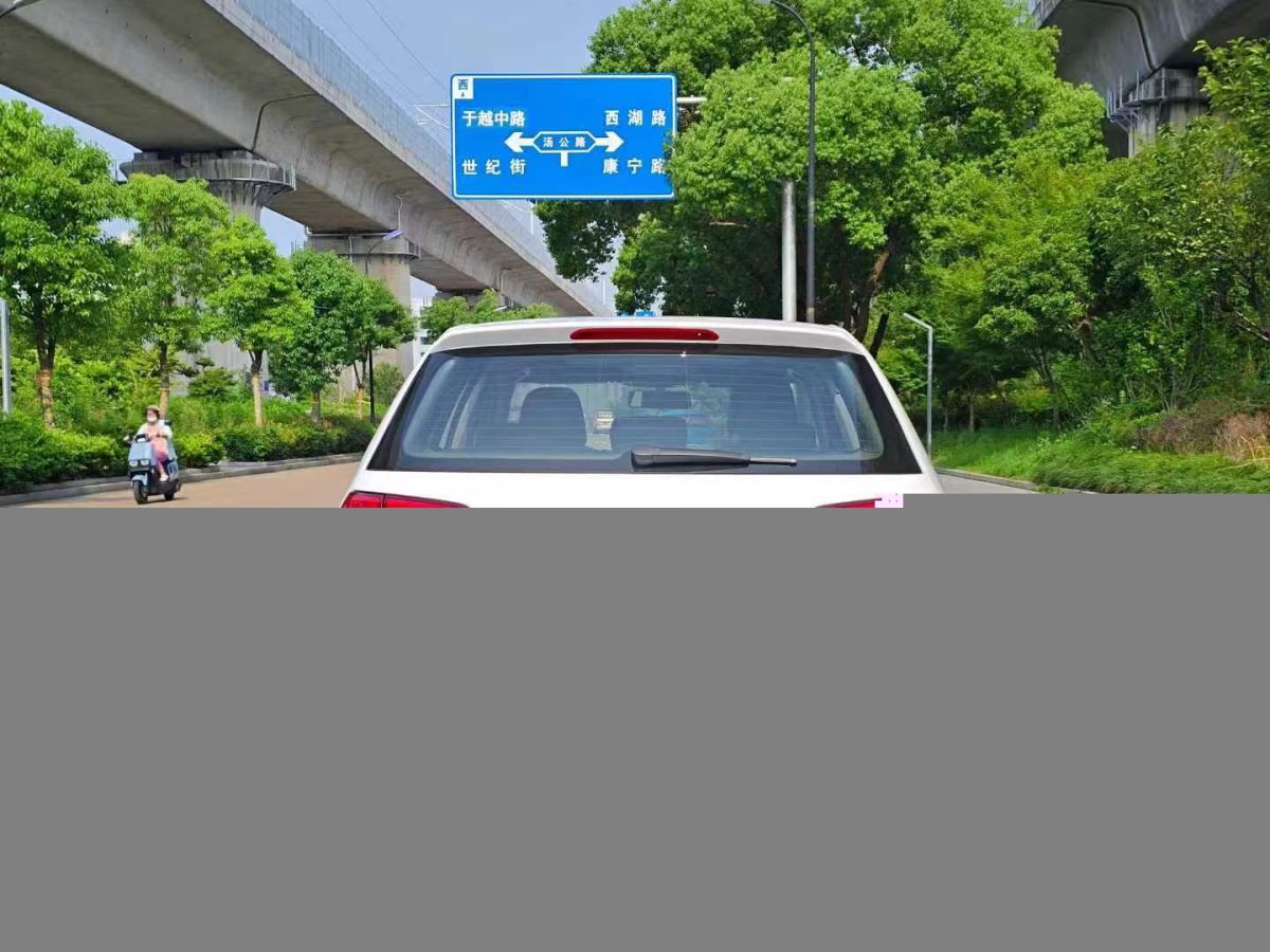 豐田 雅力士 圖片