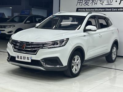 2019年6月 榮威 RX3 1.6L 手動(dòng)進(jìn)取版圖片