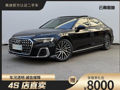 2024年1月 奧迪 奧迪A8(進口) A8L 55 TFSI quattro 旗艦型圖片