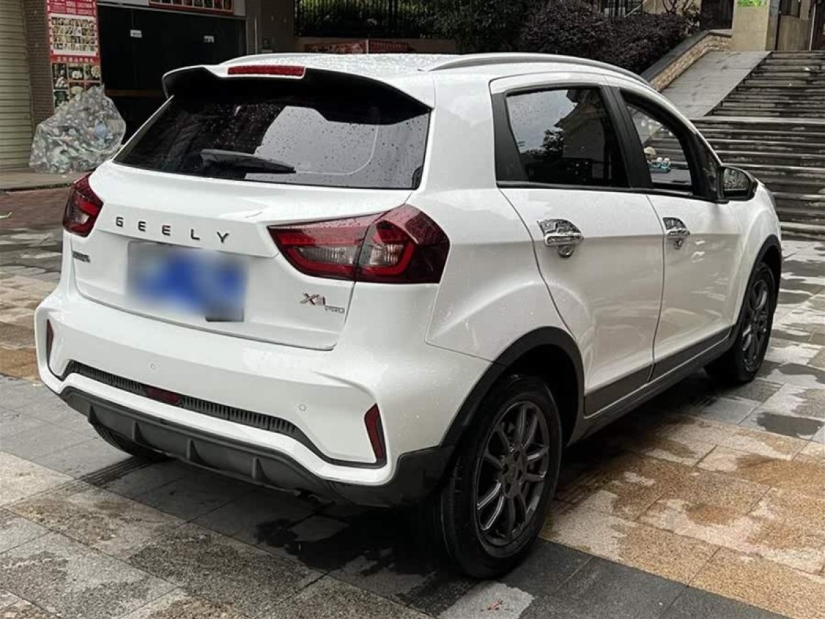 吉利 遠(yuǎn)景X3  2021款 PRO 1.5L CVT尊貴型圖片