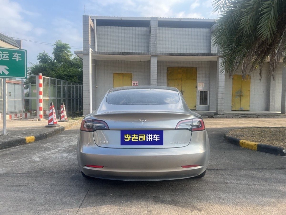 特斯拉 Model 3  2022款 改款 后輪驅(qū)動(dòng)版圖片