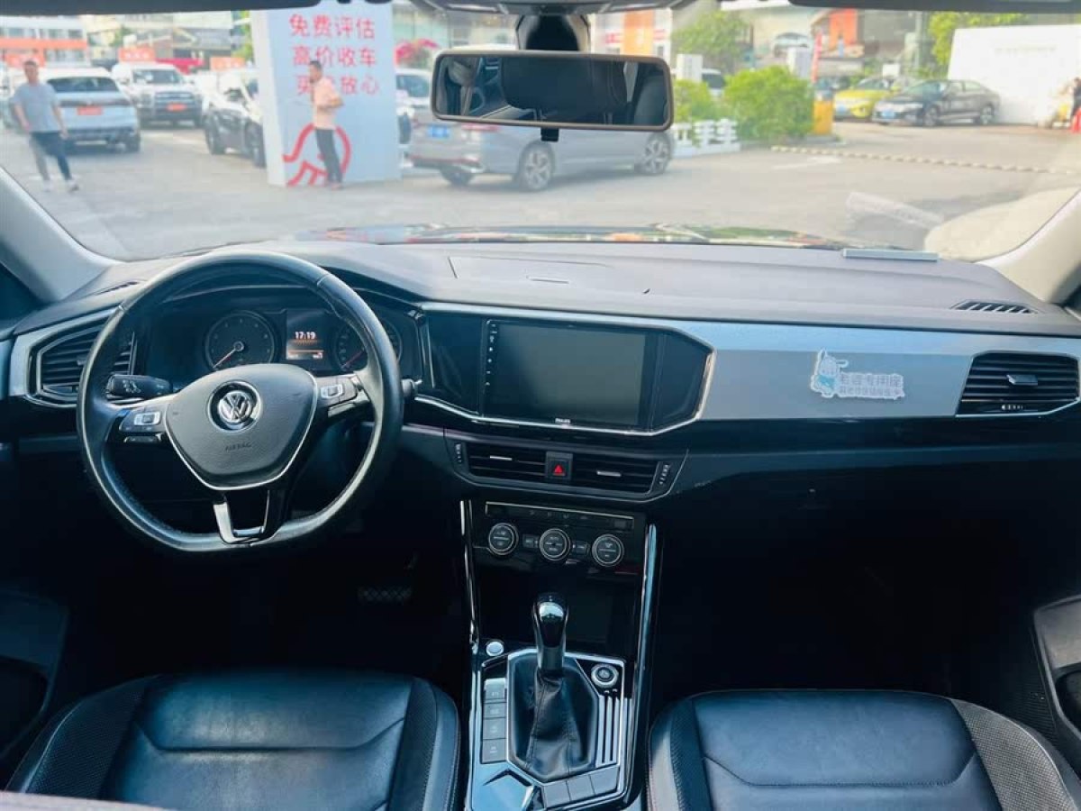 大眾 探岳  2019款  330TSI 兩驅豪華型 國VI圖片