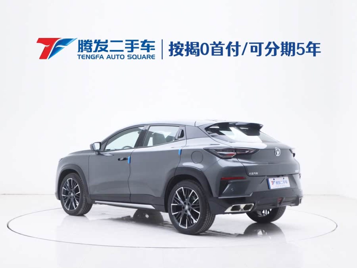 長安 UNI-T  2023款 第二代 1.5T 尊享型圖片