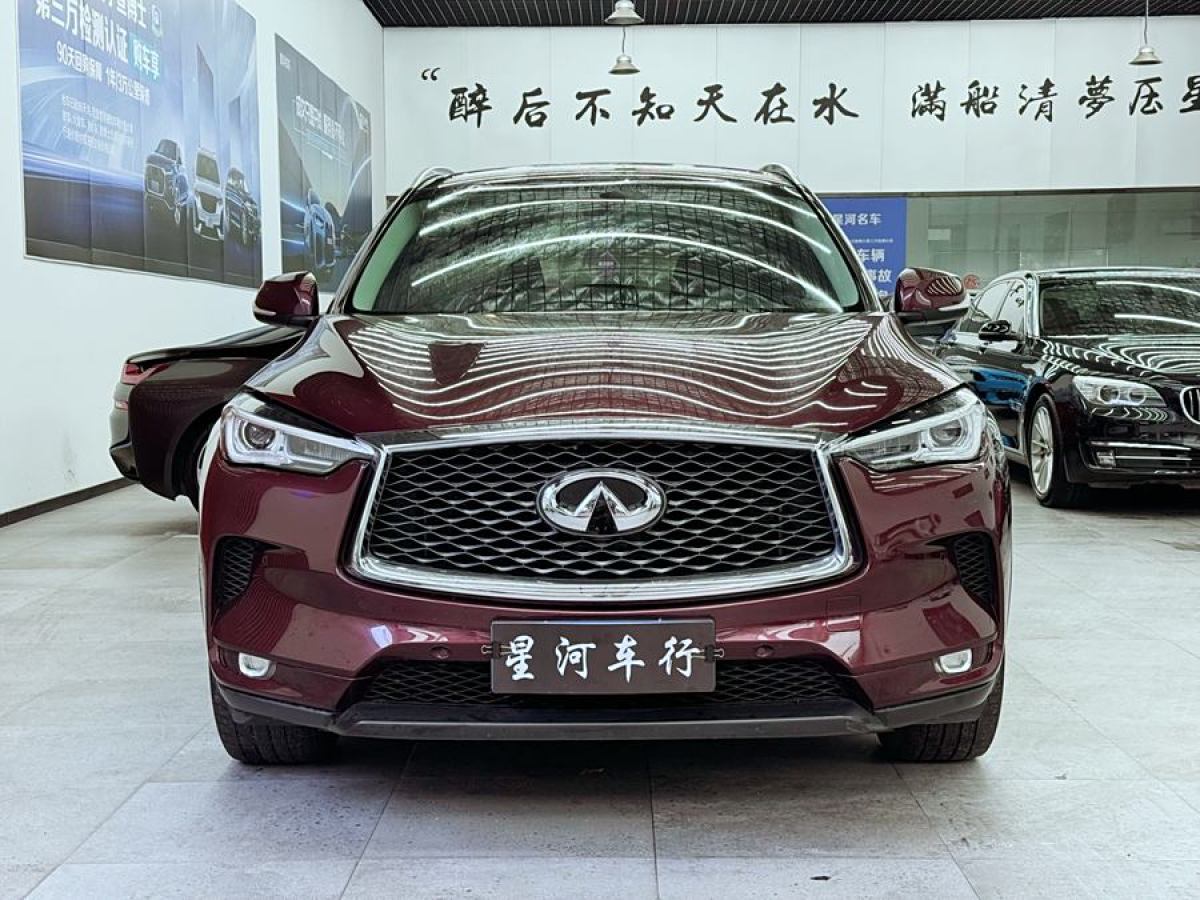 2019年11月英菲尼迪 QX50  2018款 2.0T 兩驅(qū)時(shí)尚版