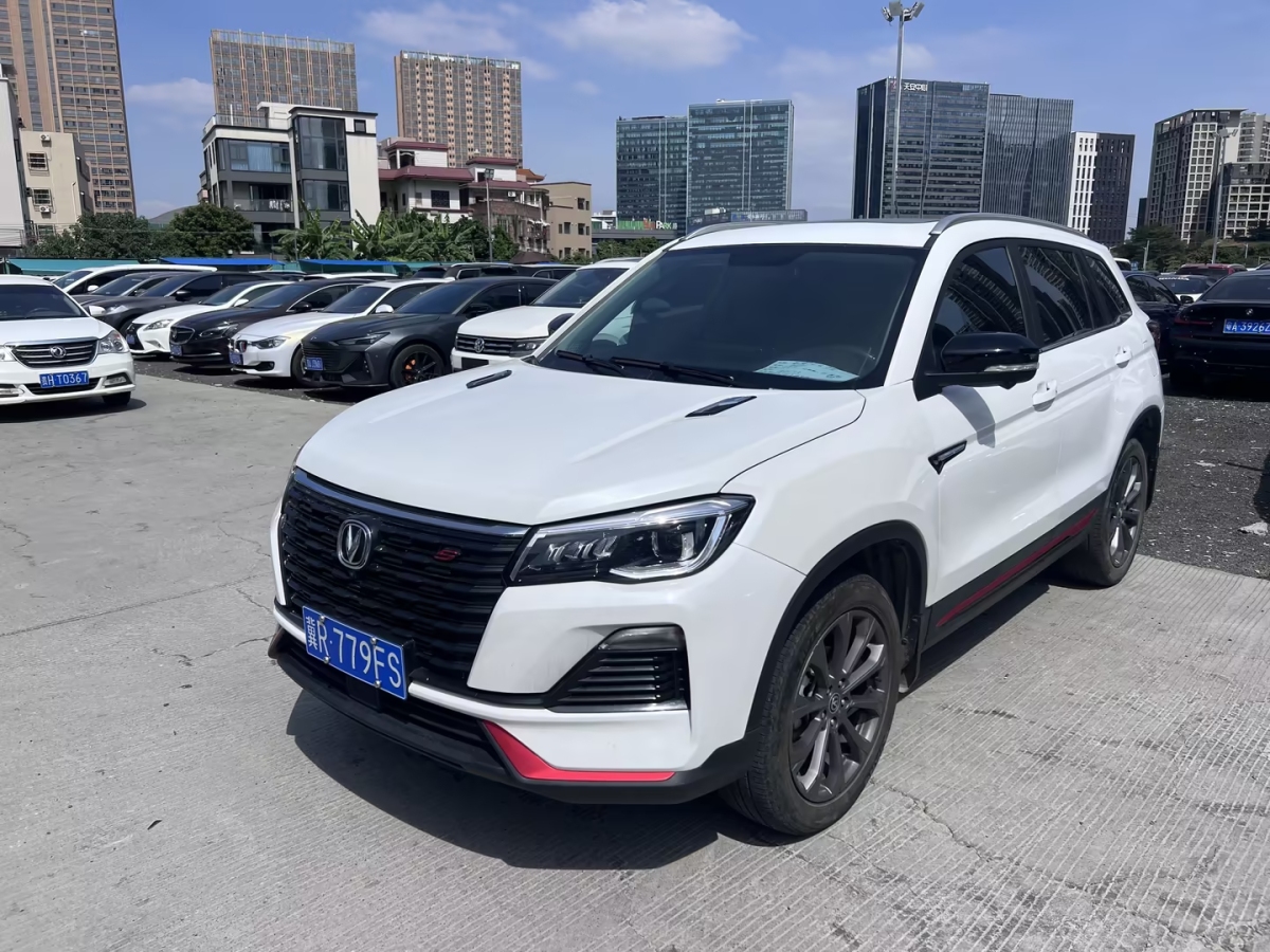 長(zhǎng)安 CS75  2022款 藍(lán)鯨版 1.5T DCT尊貴型圖片