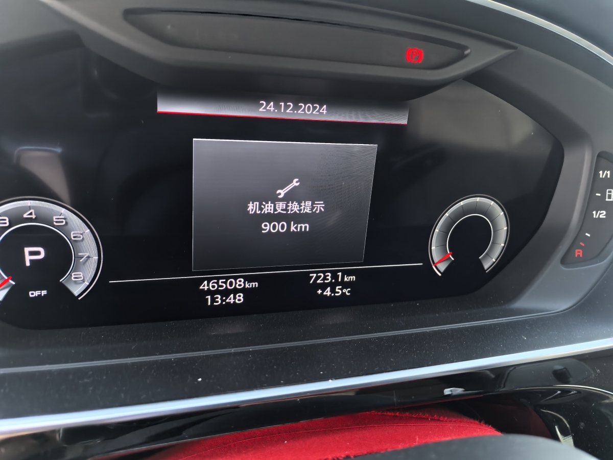 奧迪 奧迪A8  2022款 A8L 55 TFSI quattro 豪華型典藏版圖片