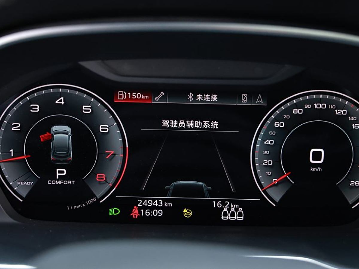 奧迪 奧迪Q3 Sportback  2023款 改款 45 TFSI quattro 豪華型圖片