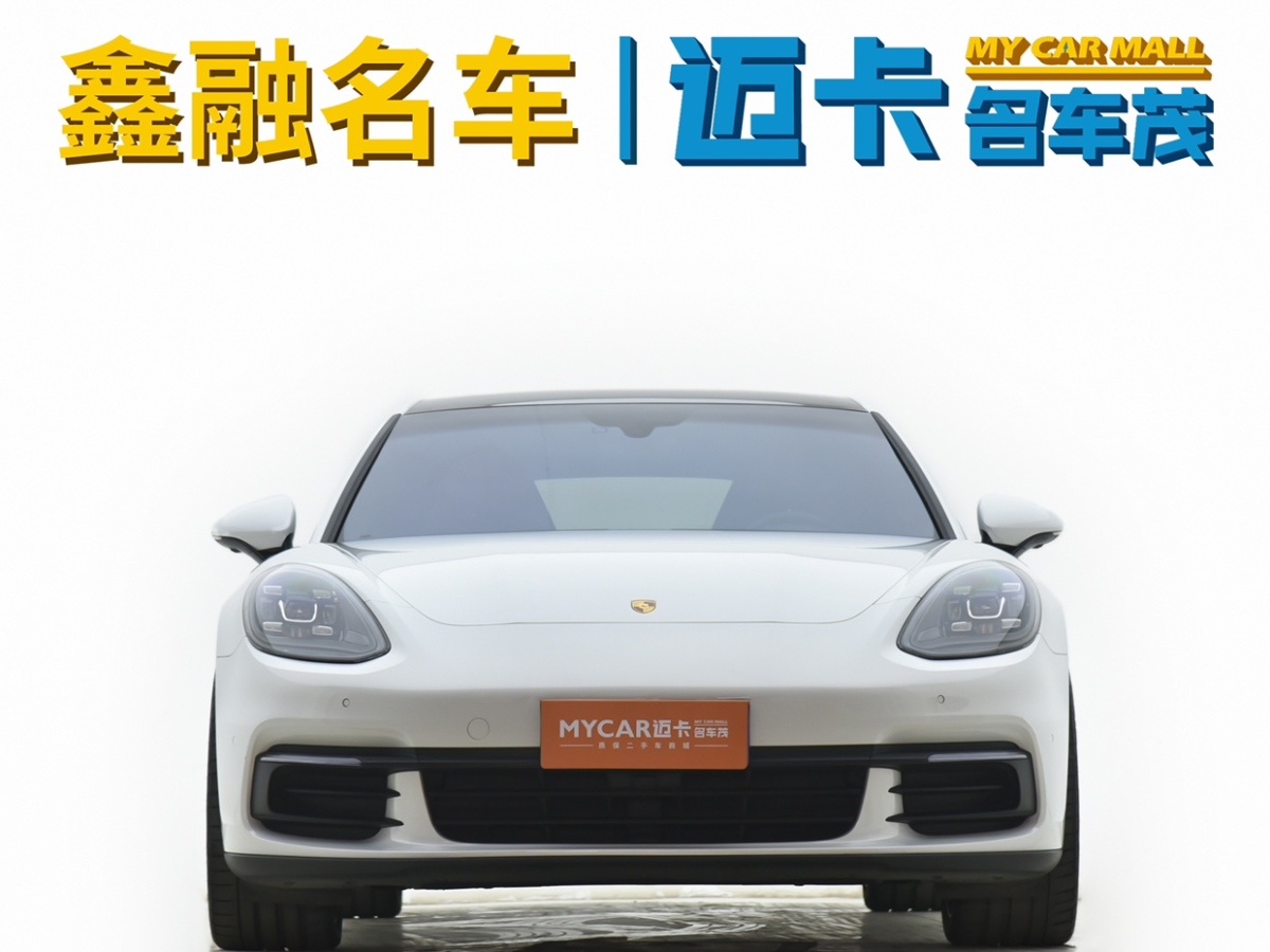 保時捷 Panamera  2017款 Panamera 3.0T圖片