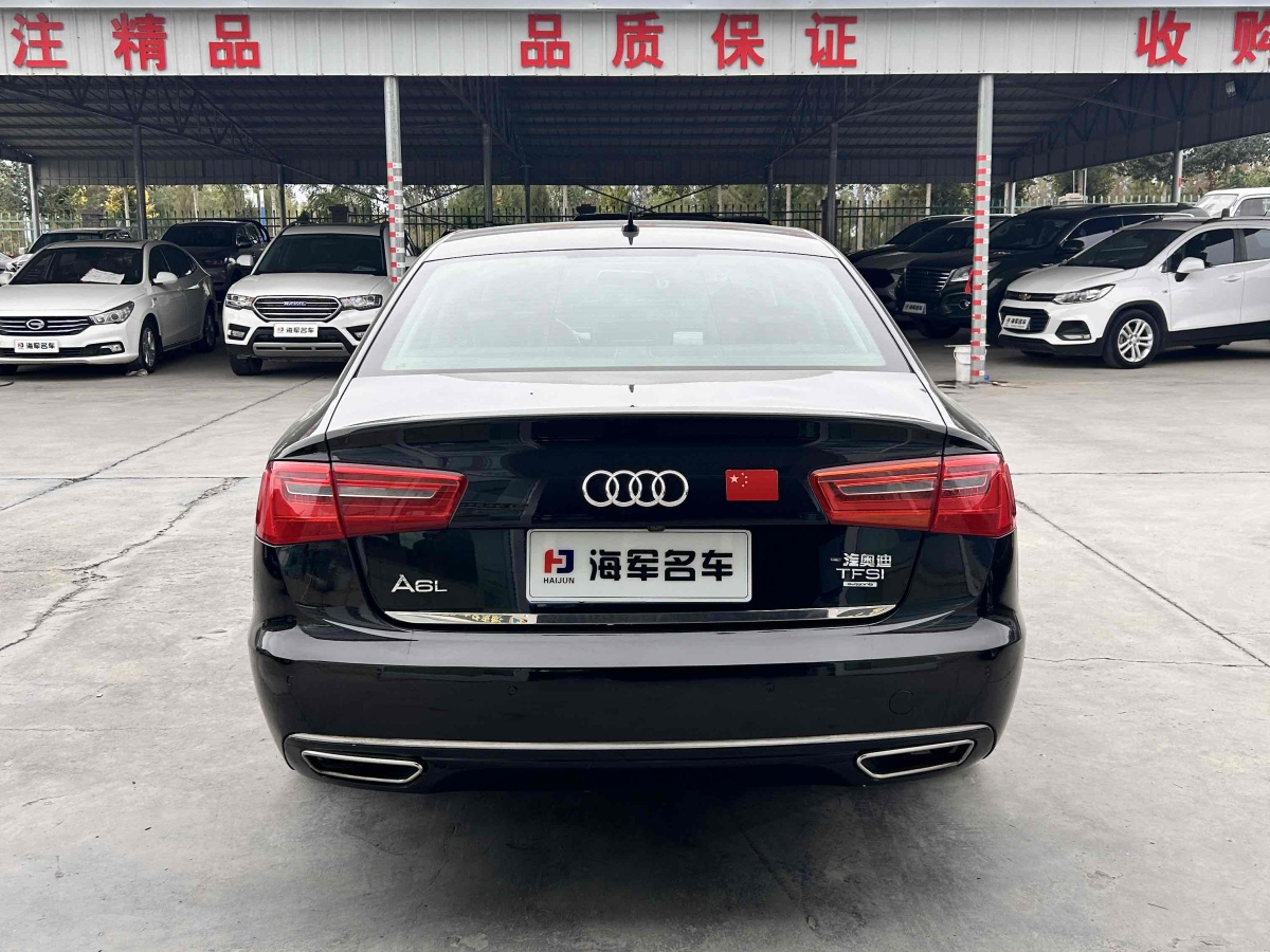 奧迪 奧迪A6L  2014款 TFSI 標(biāo)準(zhǔn)型圖片