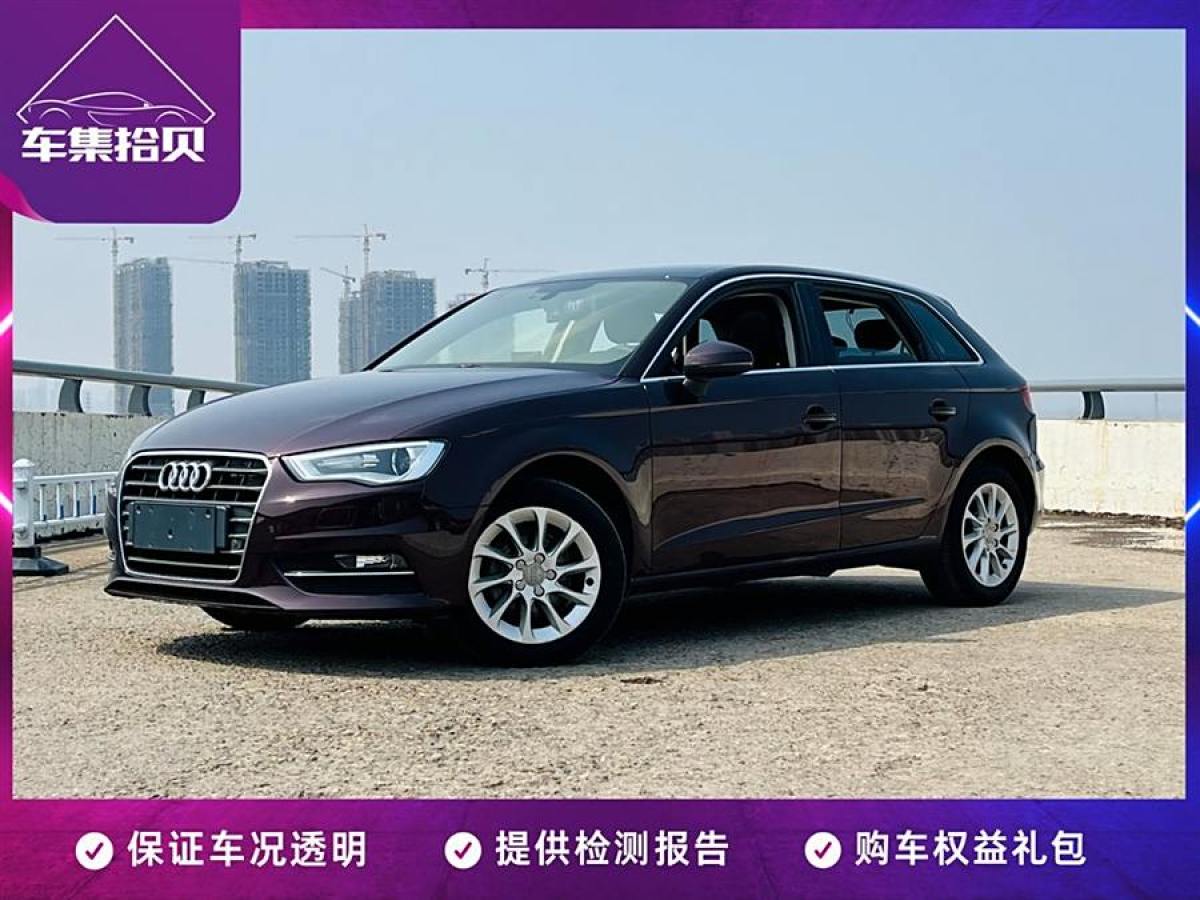 2016年5月奧迪 奧迪A3  2014款 Sportback 35 TFSI 自動進取型