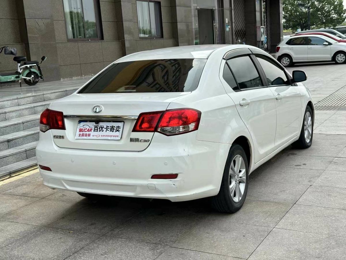 长城 C30  2013款 1.5L 手动精英型图片