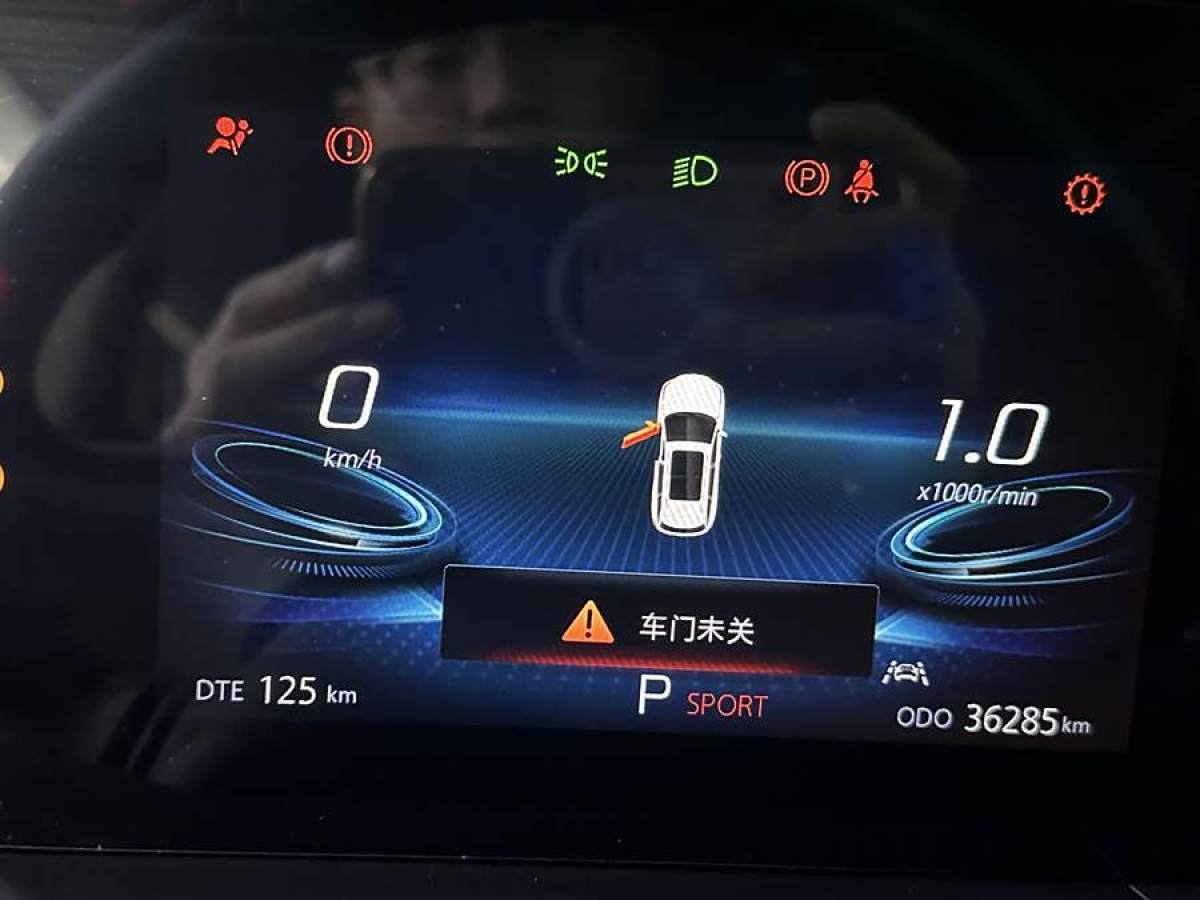 長安 CS75 PLUS  2022款 經(jīng)典版 1.5T 自動先鋒型圖片