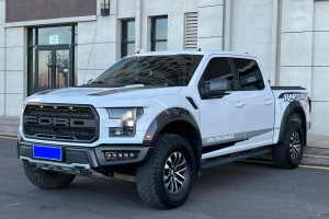 F-150 福特 3.5T 猛禽性能勁化版