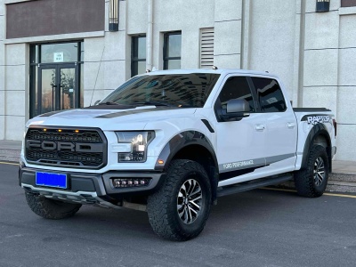 2021年1月 福特 F-150(進(jìn)口) 3.5T 猛禽性能勁化版圖片