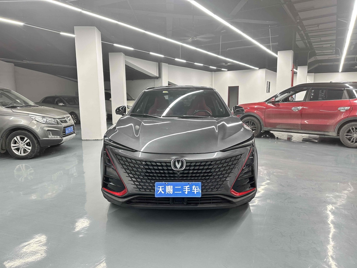 長(zhǎng)安 UNI-T  2021款 1.5T 卓越型圖片