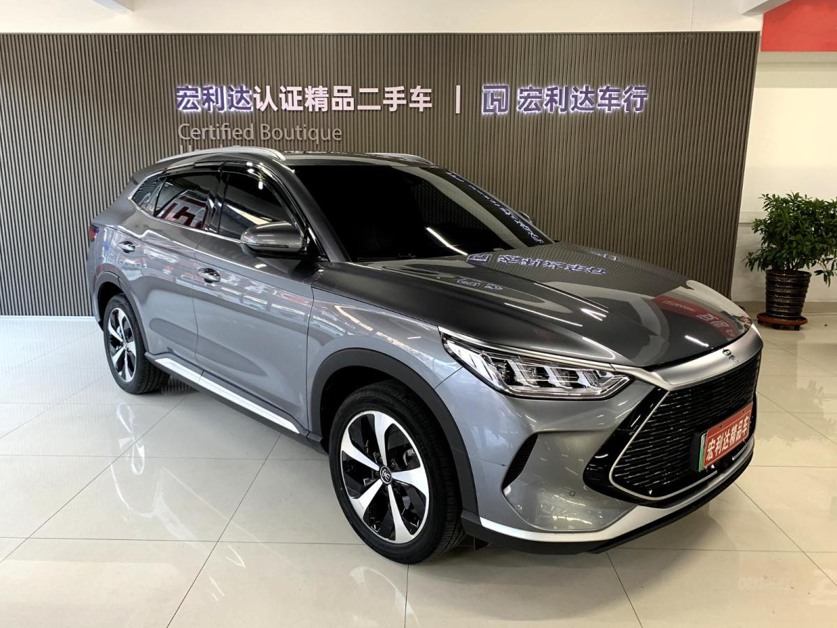 比亞迪 宋PLUS新能源  2021款 DM-i 51KM 尊榮型圖片