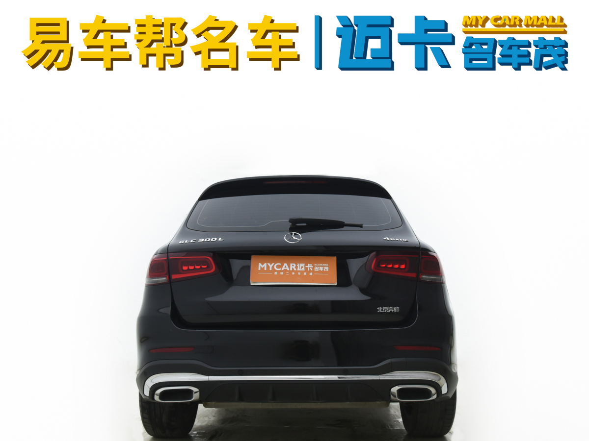 2022年2月奔馳 奔馳GLC  2021款 GLC 300 L 4MATIC 動(dòng)感型