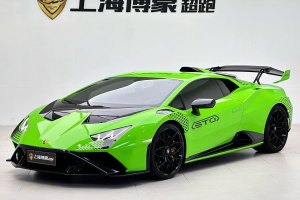 Huracán 兰博基尼 Huracán STO