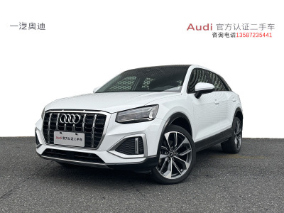 2023年4月 奧迪 奧迪Q2L 35 TFSI 豪華致雅型圖片