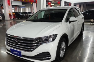 威然 大眾 改款 330TSI 商務(wù)版