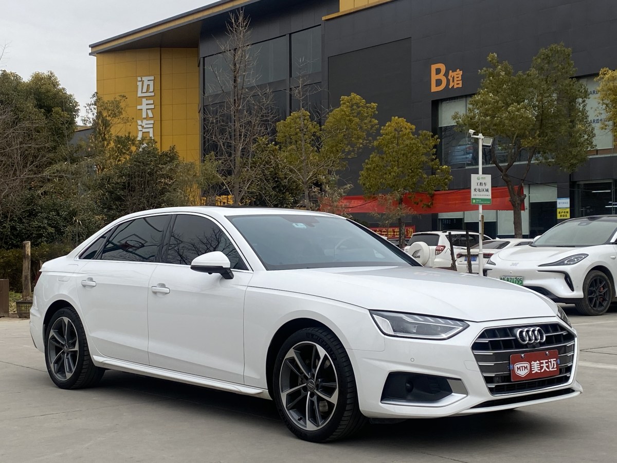 奧迪 奧迪A4L  2020款 40 TFSI 時尚致雅型圖片