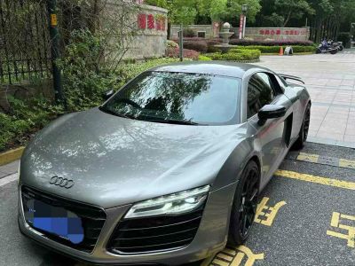 2014年1月 奧迪 奧迪R8 R8 Coupe 4.2 V8圖片