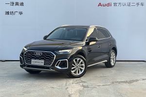 奥迪Q5L 奥迪 40 TFSI 豪华动感型