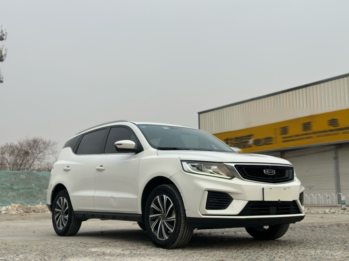 吉利 遠(yuǎn)景SUV  2020款 1.4T CVT亞運(yùn)版圖片