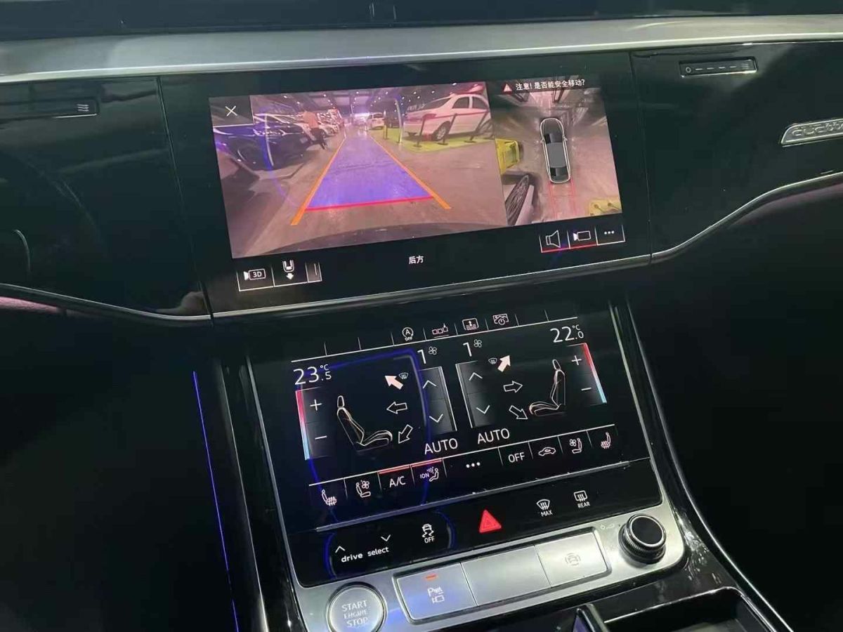 奧迪 奧迪S8  2020款 S8L 4.0TFSI quattro圖片