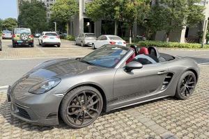 718 保时捷 Boxster Style Edition 2.0T