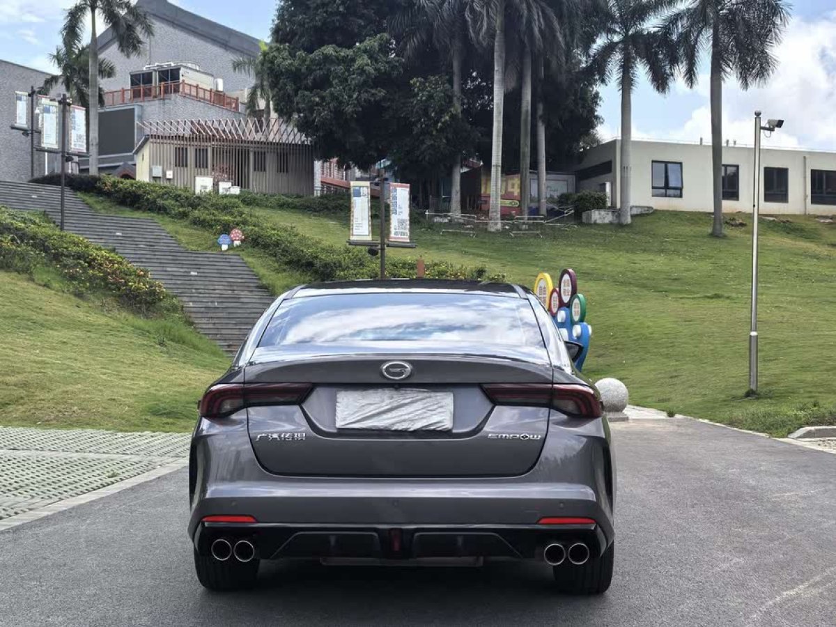 廣汽傳祺 影豹  2023款 270T 影豹J16版圖片