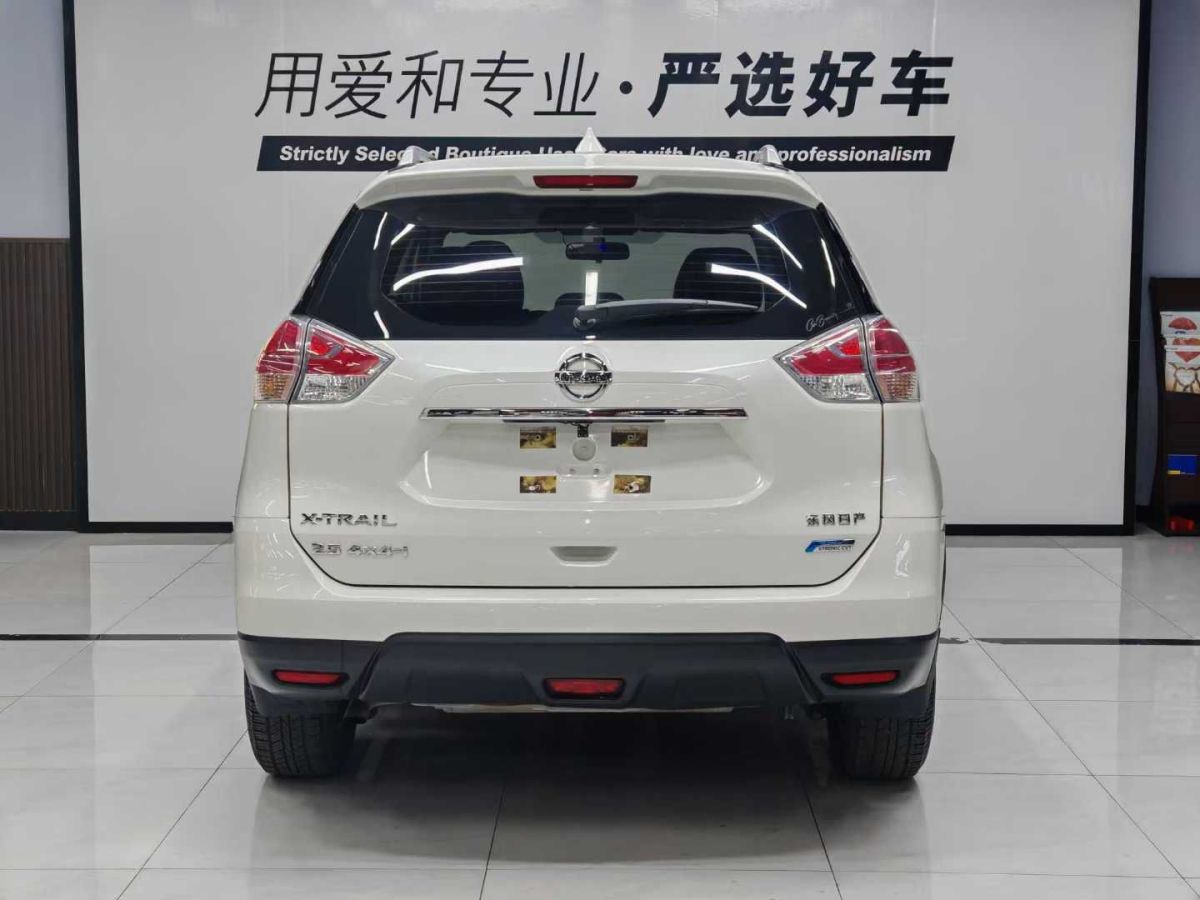 日產(chǎn) 奇駿  2015款 2.0L CVT舒適MAX版 2WD圖片