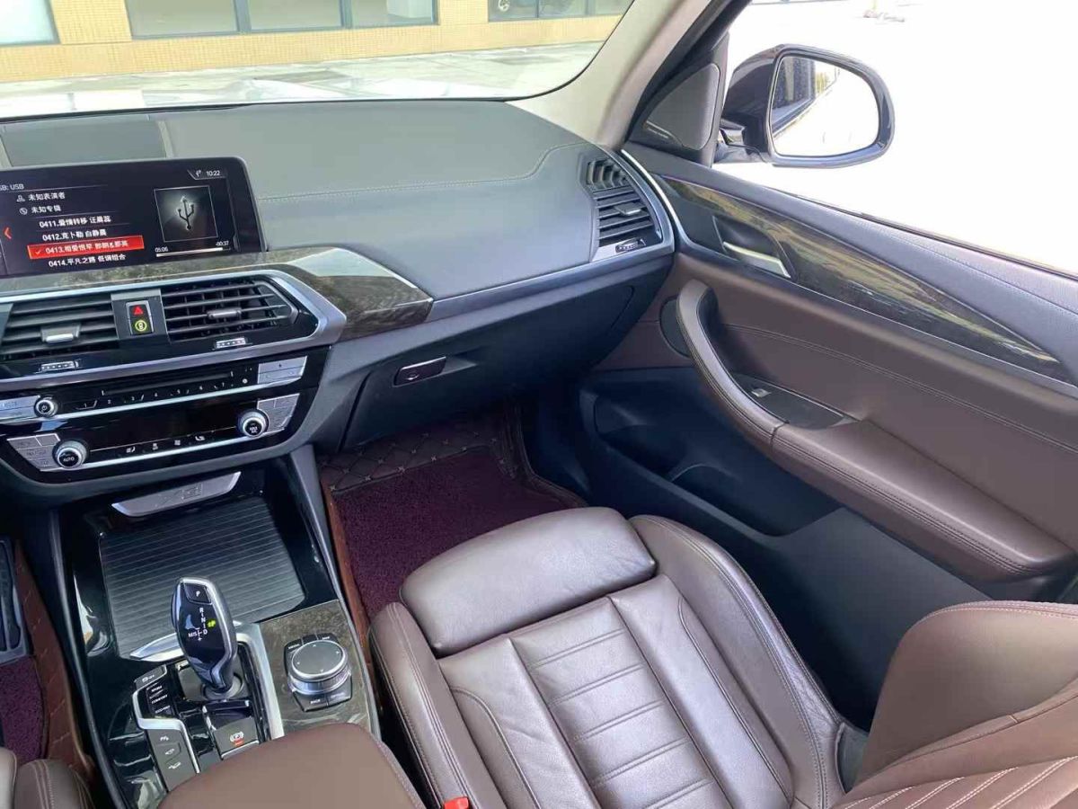 寶馬 寶馬3系  2019款 320Li xDrive 2.0T 時(shí)尚型圖片